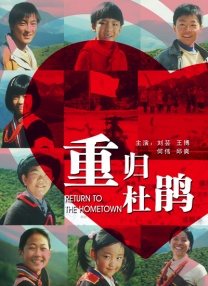 久久久成人