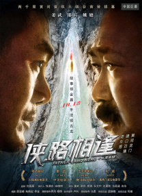 久久久成人